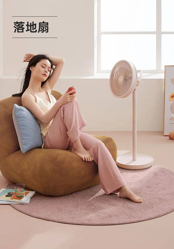 牛逼就因为它我已经看不上3000元的d森了