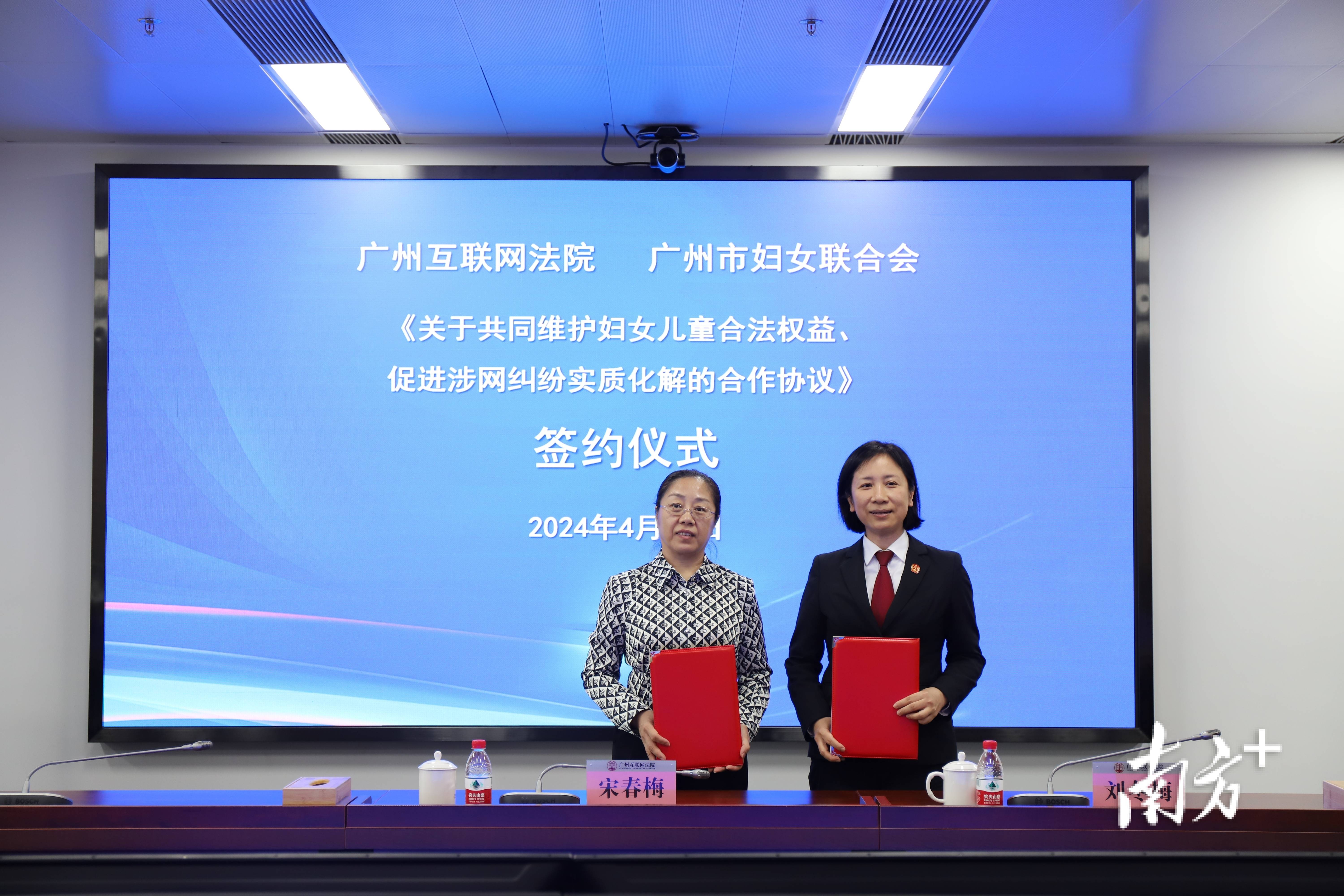 婴儿有无肖像权广互发布保护妇女儿童权益典型案例