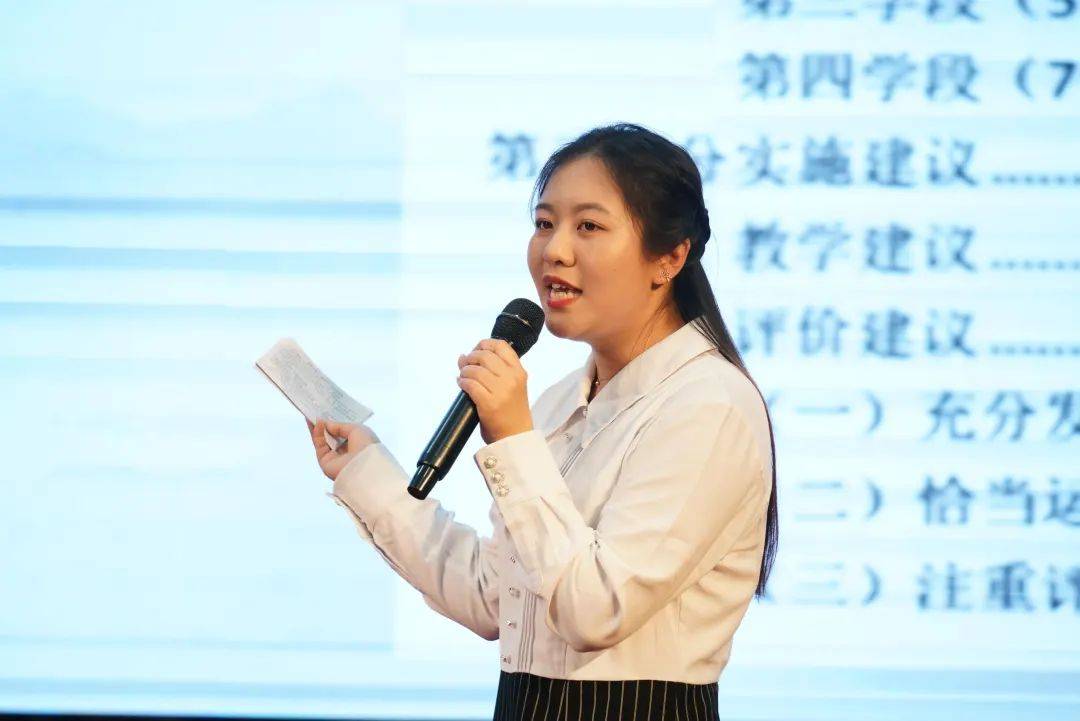 新课标新课堂新研训济南市长清区小学语文新课堂项目教学研究展示活动