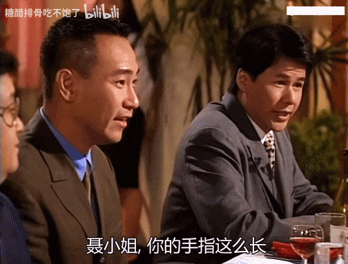 被黎姿拒爱18年后他提名影帝独居6亿豪宅