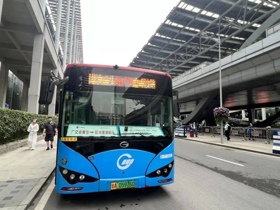 运营时间有变本月广州公共交通有调整