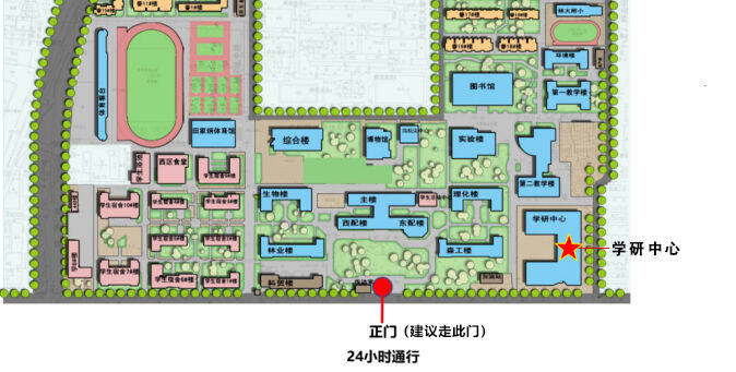 议程公布2024LA风景园林设计论坛暨第二届LA风景园林奖颁奖典礼即将开幕(图1)