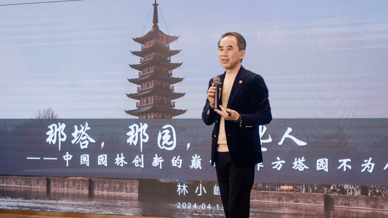 上海方塔园何以成为建筑文化露天博物馆