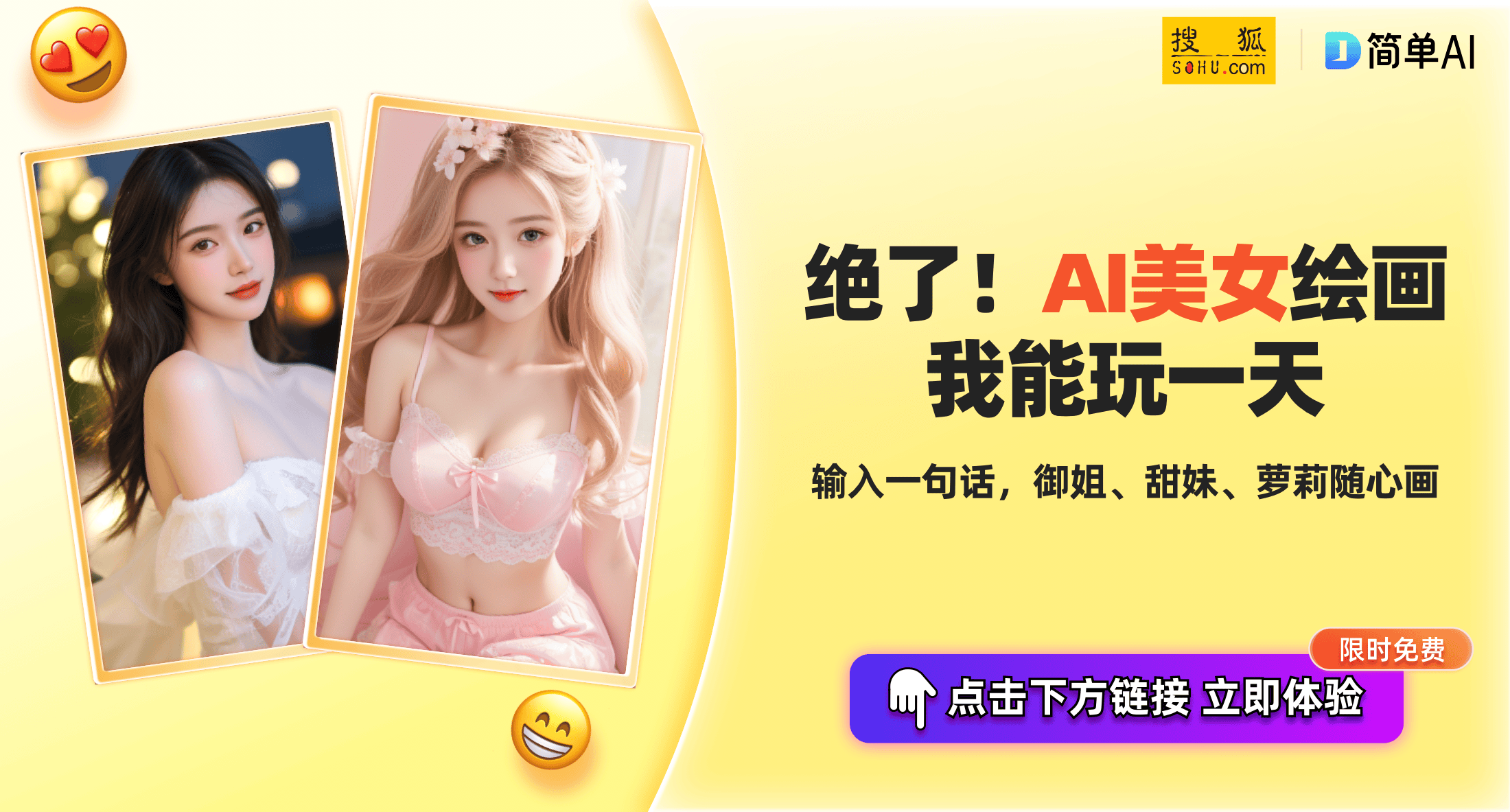 iu李知恩杂志写真曝光美丽动人