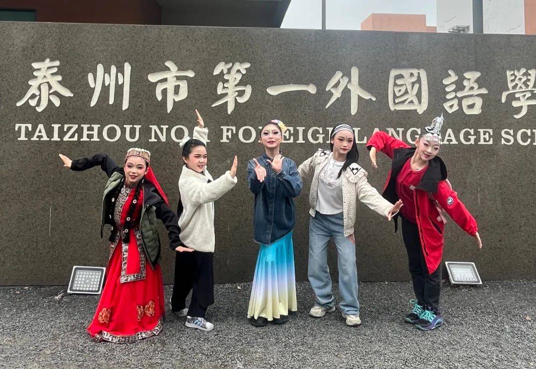 234舞   蹈序号姓名奖次1于绮心一等奖2印可而一等奖3李梓萱一等奖4杨