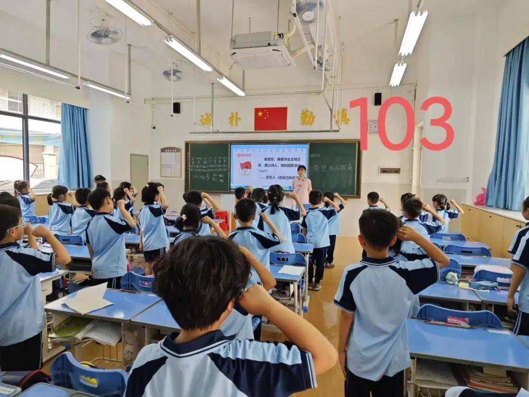 务本教育幸福白沙同沐阳光共拒欺凌白沙小学举行预防校园欺凌系列教育