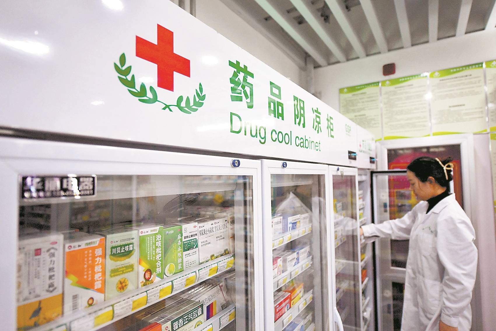 知名痔疮用药凭啥涨价十多倍厂家回应原料全球性短缺产品已停产