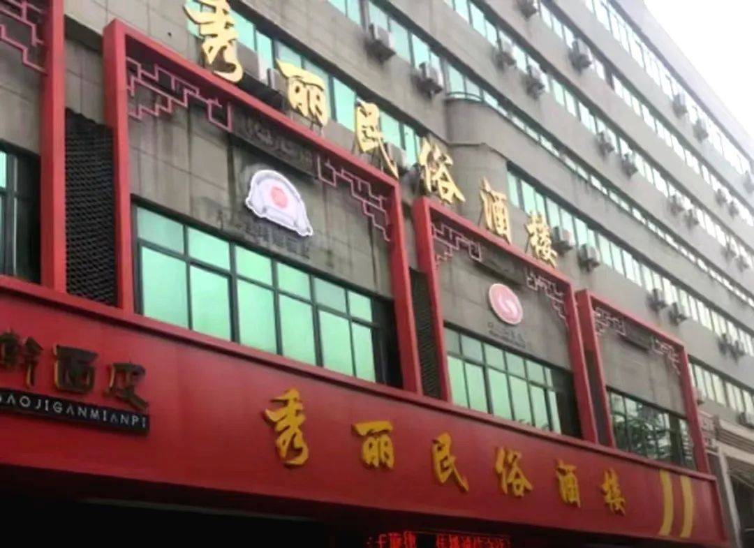 在宝鸡38元吃20道菜你敢信吗