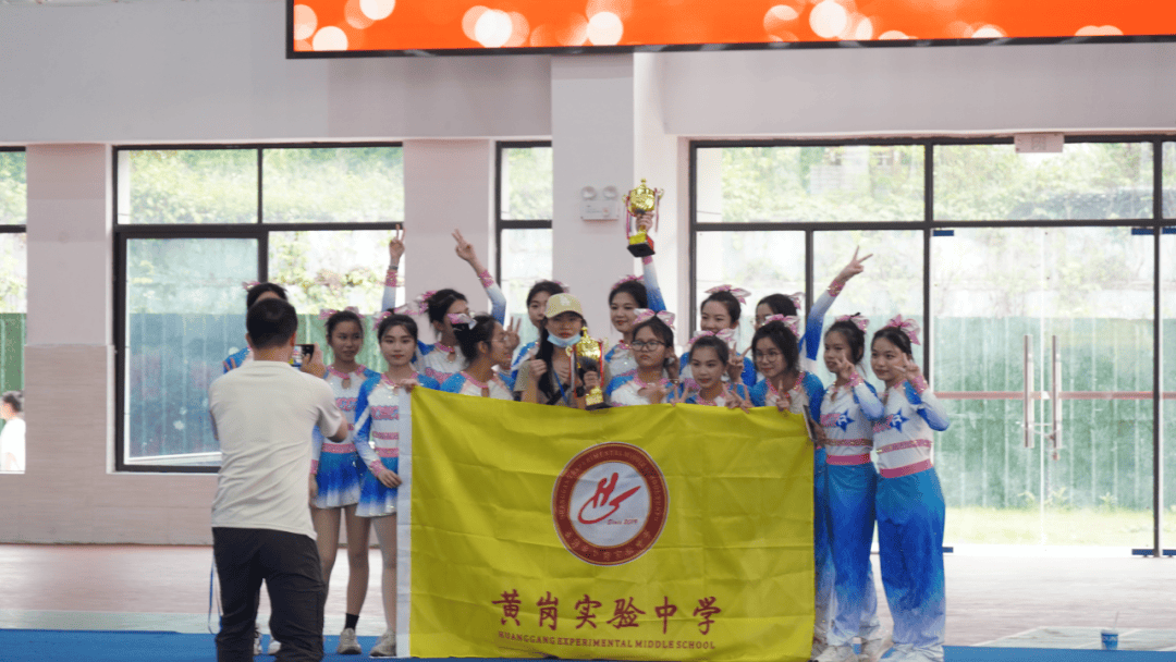 云安中学在2024年云浮市健美操啦啦操锦标赛中喜获佳绩