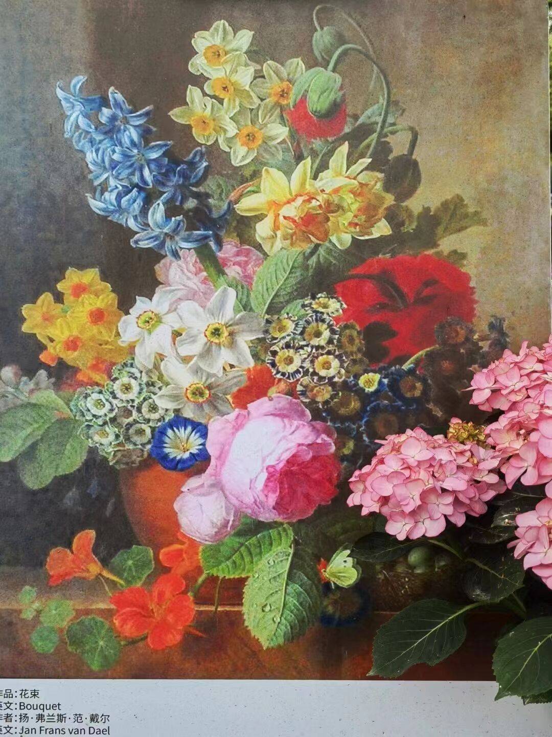 给香樟树穿上彩色针织外套?这个市集有点不一样!_艺术_摊位_油画