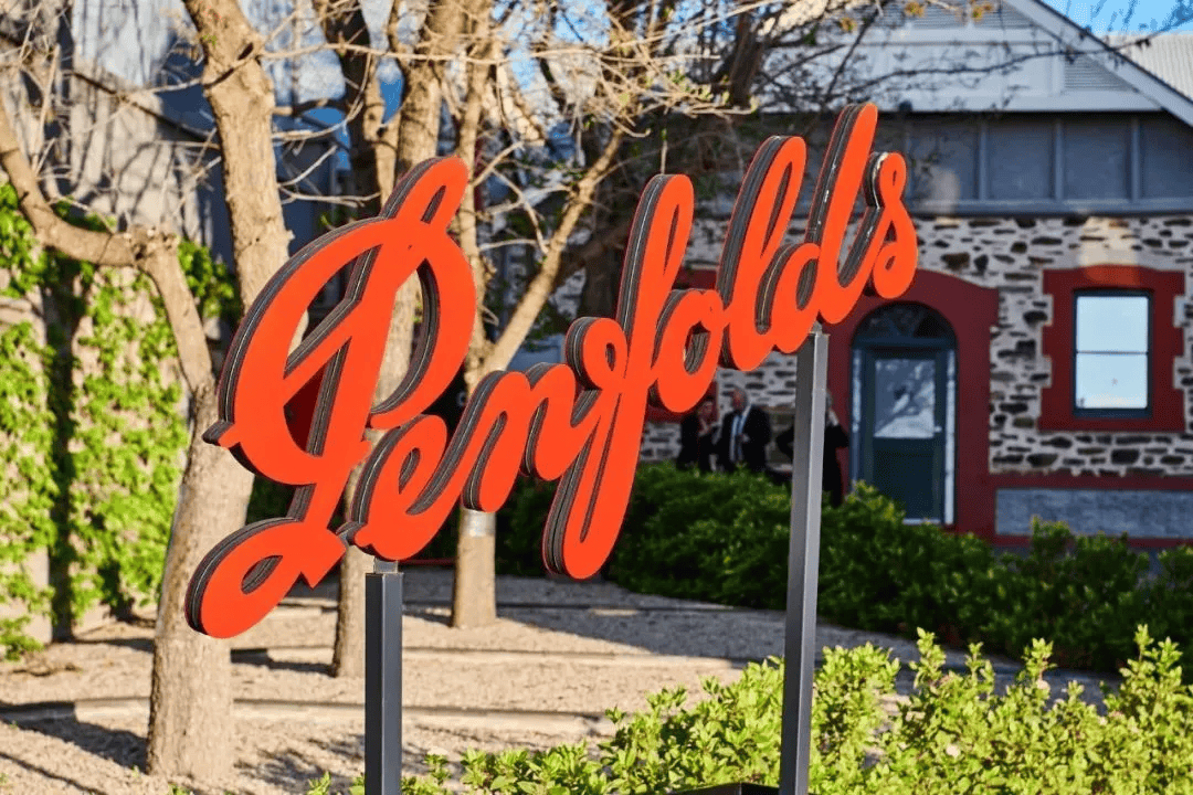 桃乐丝第一奔富第三2024全球50大葡萄酒品牌榜单发布