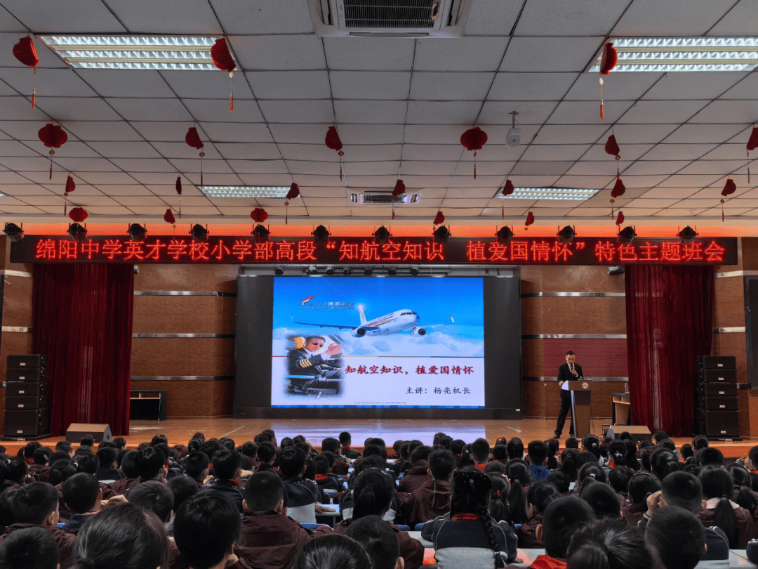 家校携手  共育英才3月22日,小学部高凤波