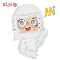 斗图必备西城消防表情包强势来袭