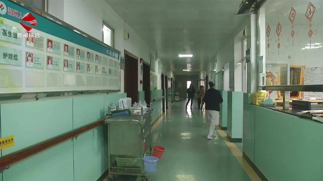 韶关街坊注意这种行为有隐患已有人进医院