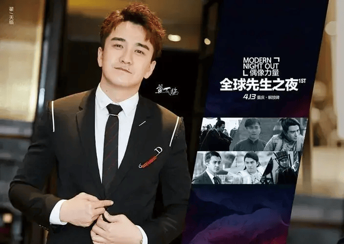 辛芷蕾,欲望在前,面对事业和爱情的天平时,她的选择又会是什么_翟天临