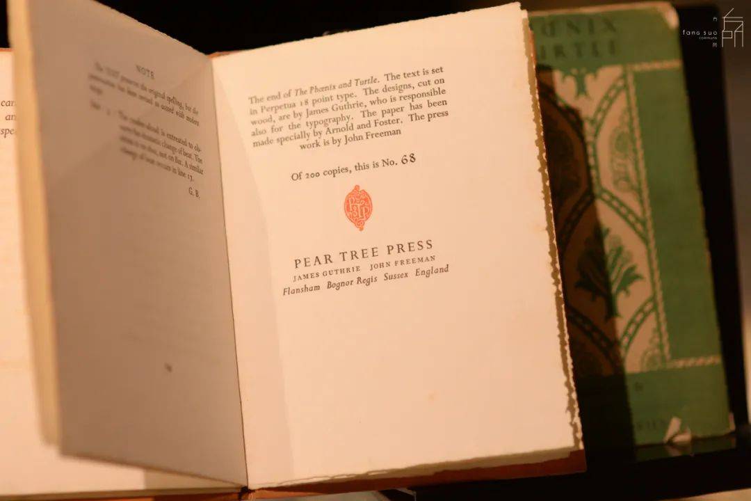 方所世界读书日活动预告