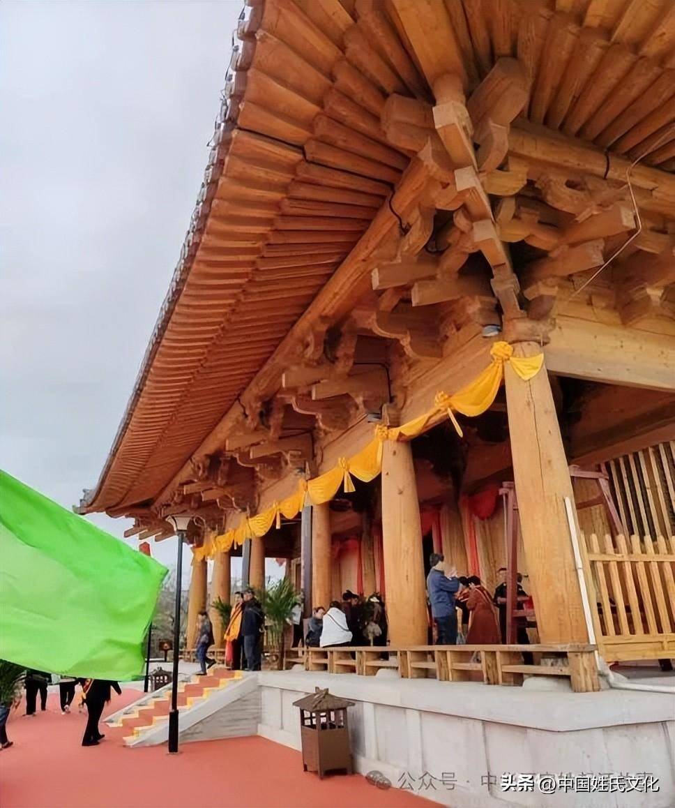 文化研究会裴姓委员会参加三月三裴氏故里祭祖大典_宗亲_后裔_柏村