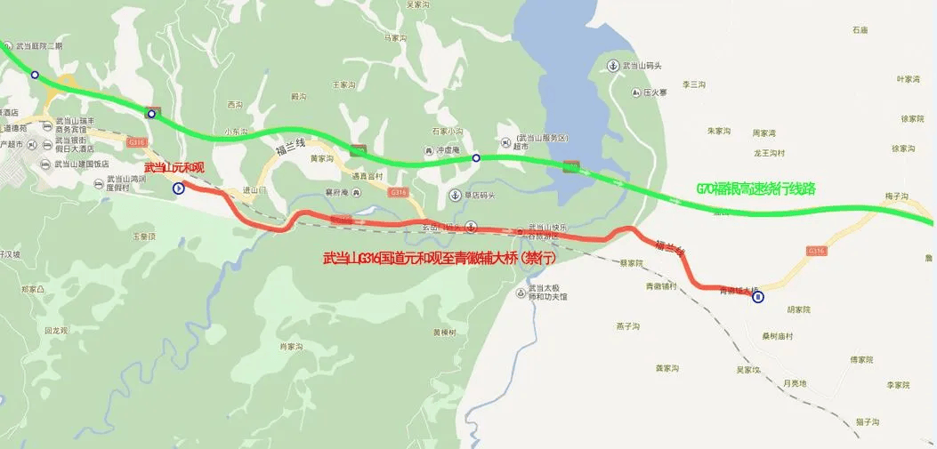 绕行方案:从g70福银高速绕行.1.