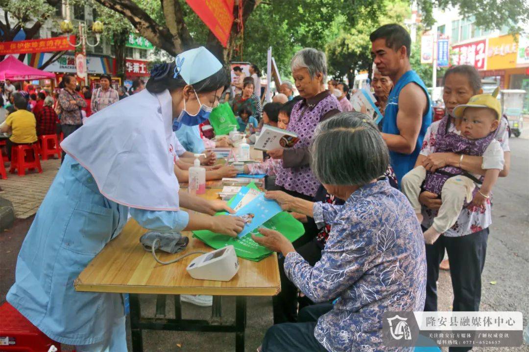 普及抗癌健康知识践行健康生活方式