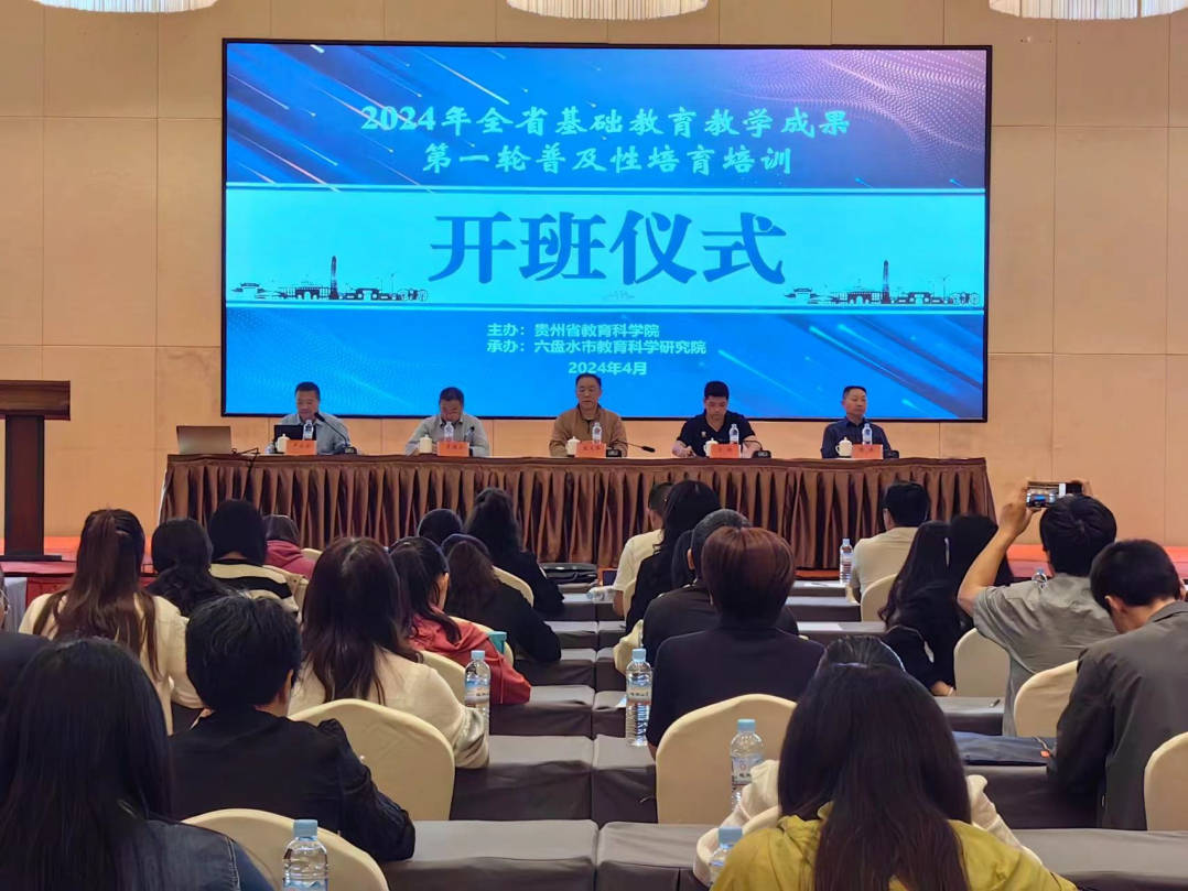中央关心,社会关注,群众关切的教育问题,紧密结合学校自身改革需求