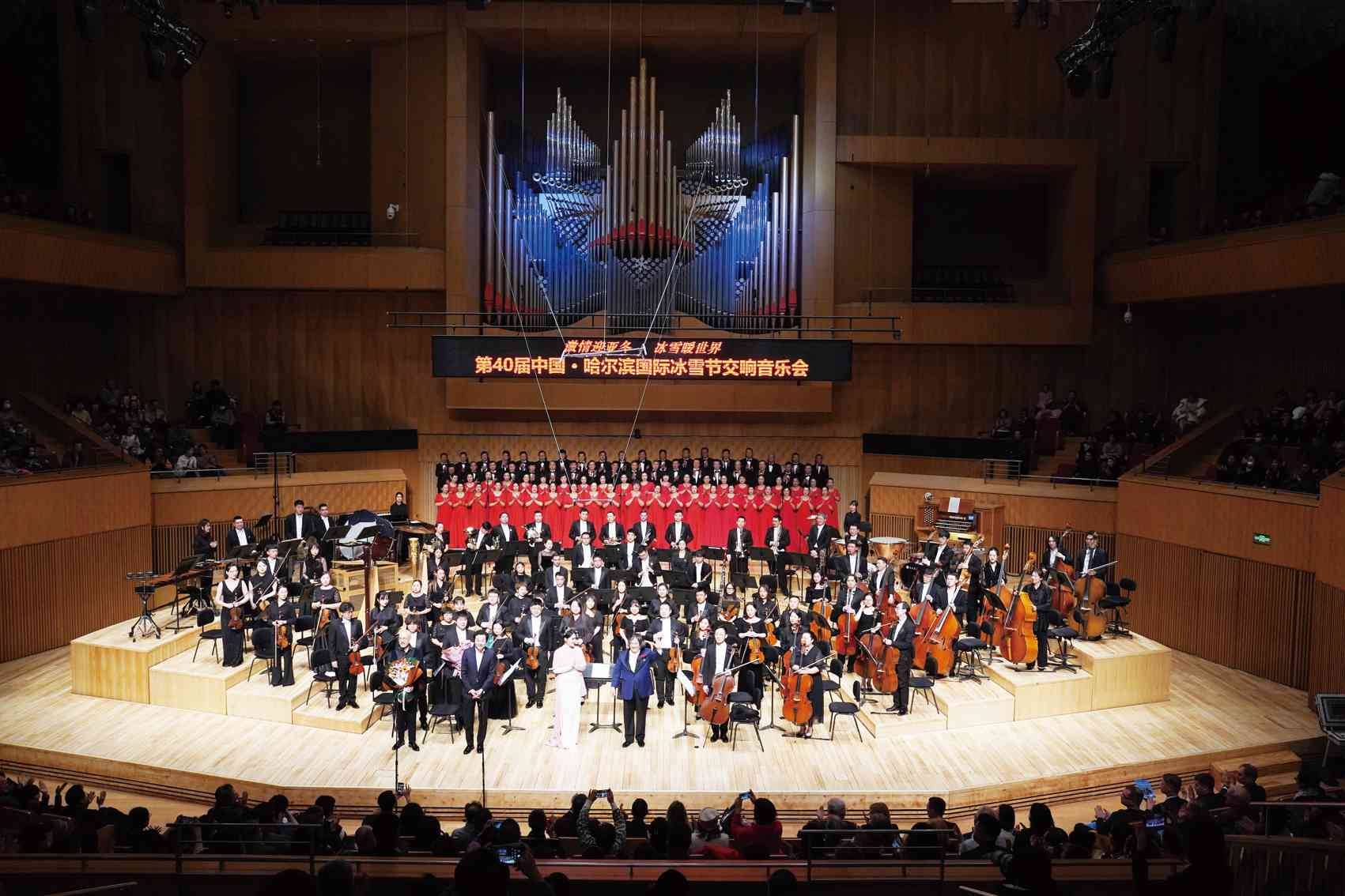 如诗如画美景至冰天雪地醉人心