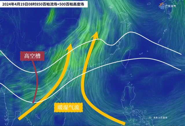 仁化街坊请注意防范_天气_大雨_大风