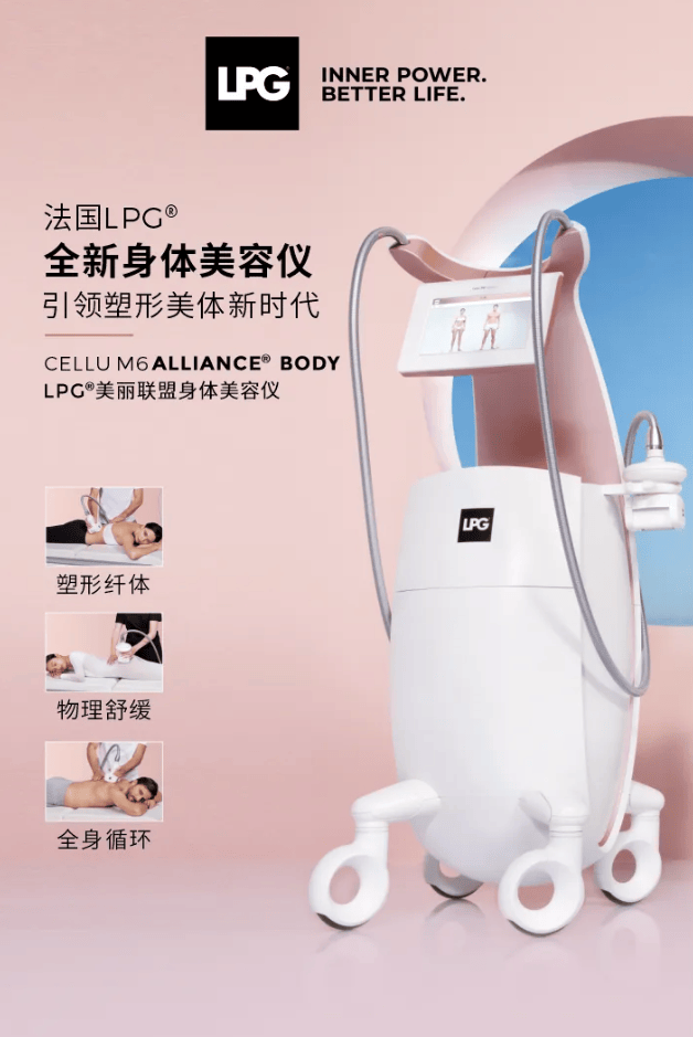 第四届消博会落幕英法国家馆美妆洋酒集团轮番上阵精彩纷呈