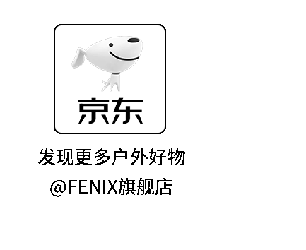 免费参赛名额赠送2024巴图鲁越野关门山壹佰越野赛