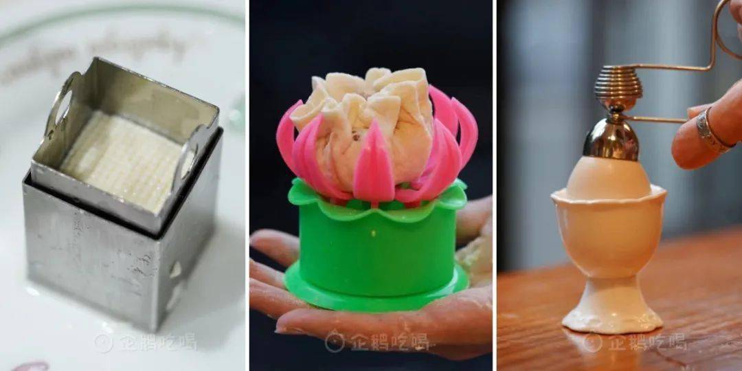 没有这些下厨神器我还怎么活啊