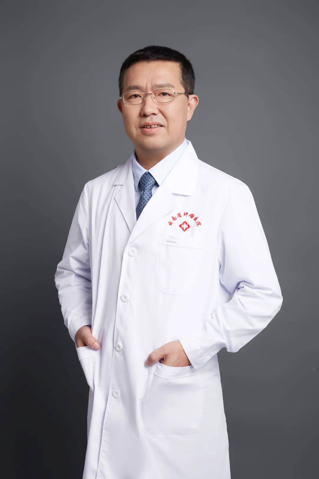医者仁心云南省肿瘤医院专家专程为丽江患者免费手术