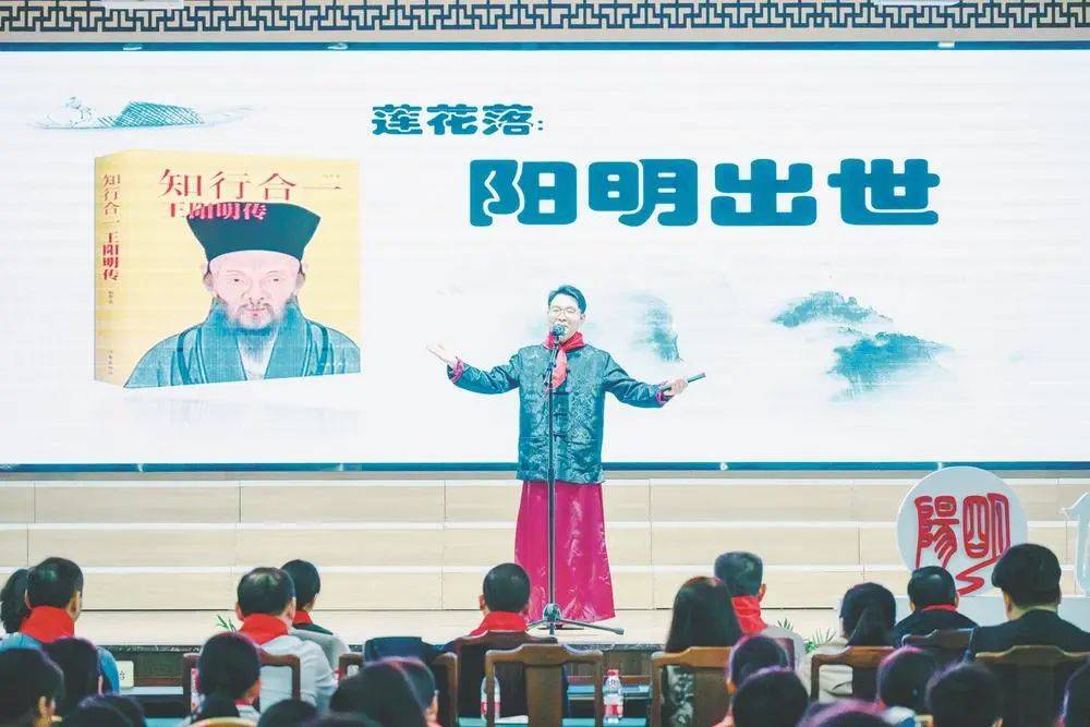 90后00后给10后讲心学