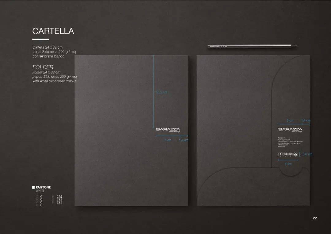 barazza意大利厨房电器品牌vi手册