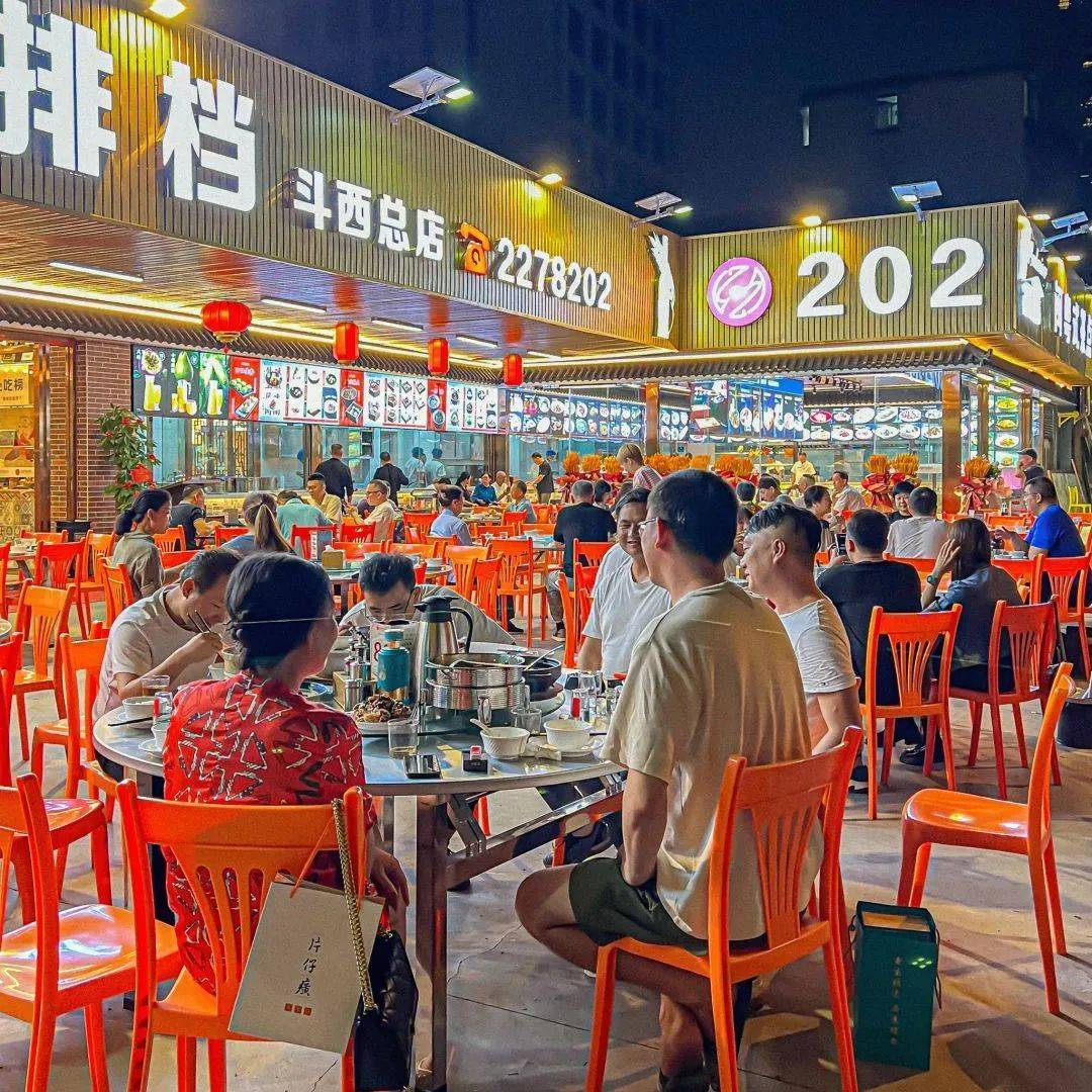 大排档的价格,高端海鲜楼的品质!