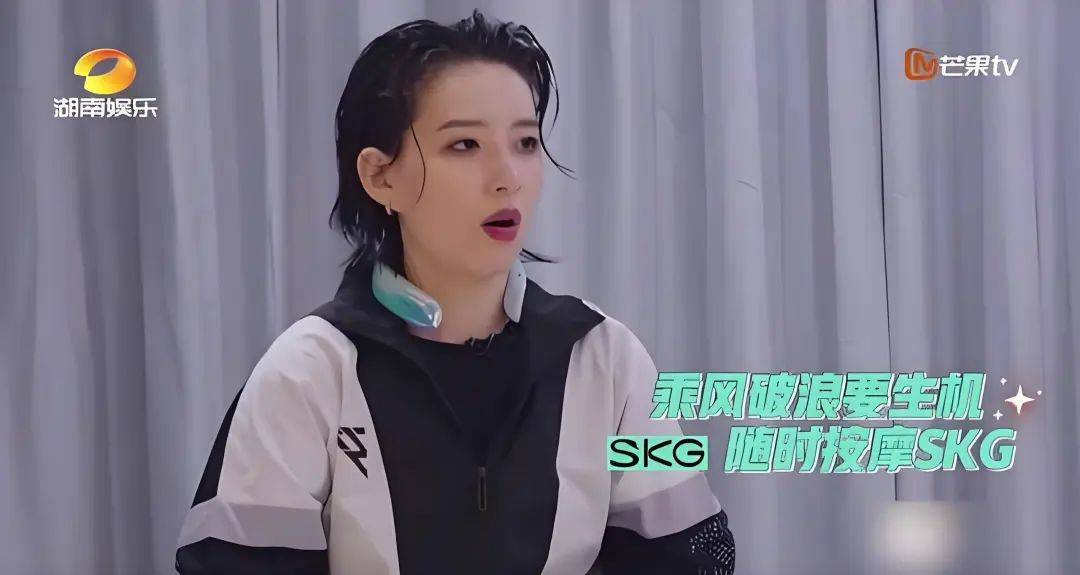 你会看到一个不同阶段的顶流名单——杨洋,王一博,张凌赫;在综艺投放
