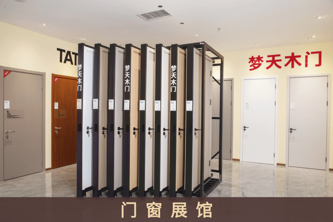 免费装修方案 | 免费报价到店还送精美礼品哦~一线大牌正品材料