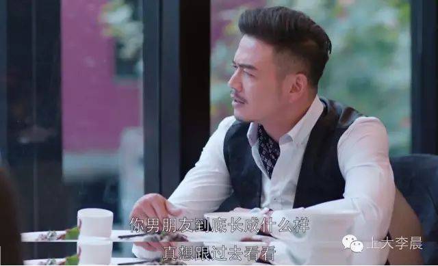 《欢乐颂》解读之小包总的三大魅惑秘技_男人_女生_女孩子