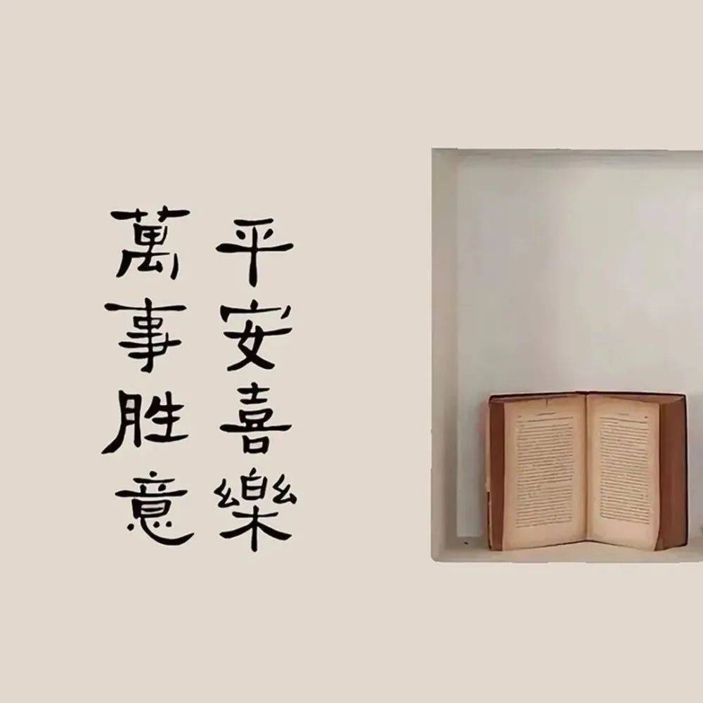 意境唯美微信朋友圈背景图