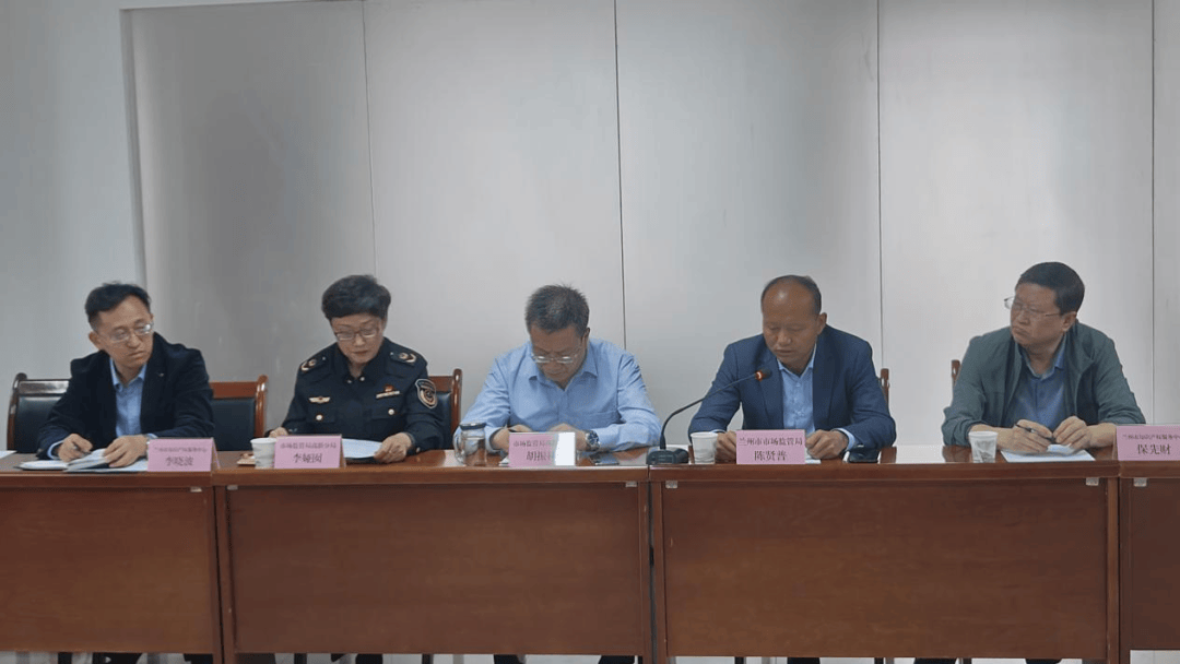 拓展质押融资惠及面 推动知识产权高质量发展