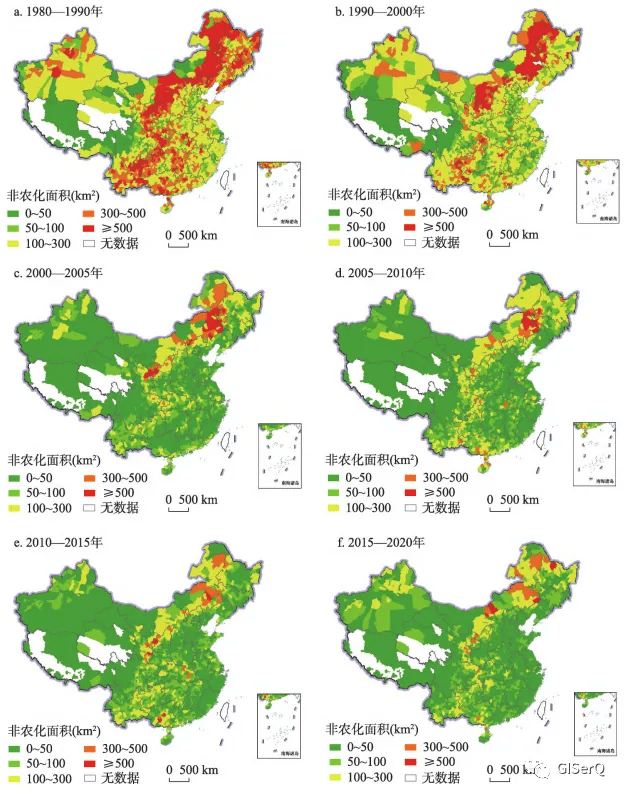 土地基本农田地图图片