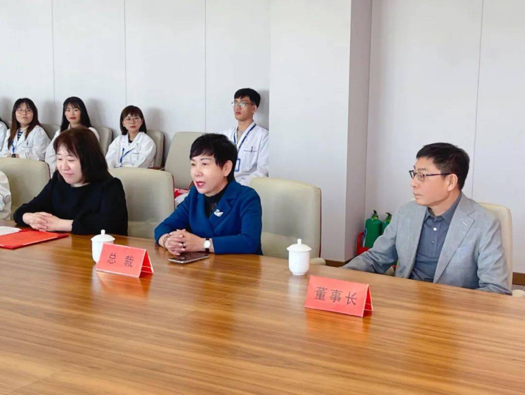 康婷生物医学研究院成立10年 持续赋能集团产业_的发展_科研_杨琪