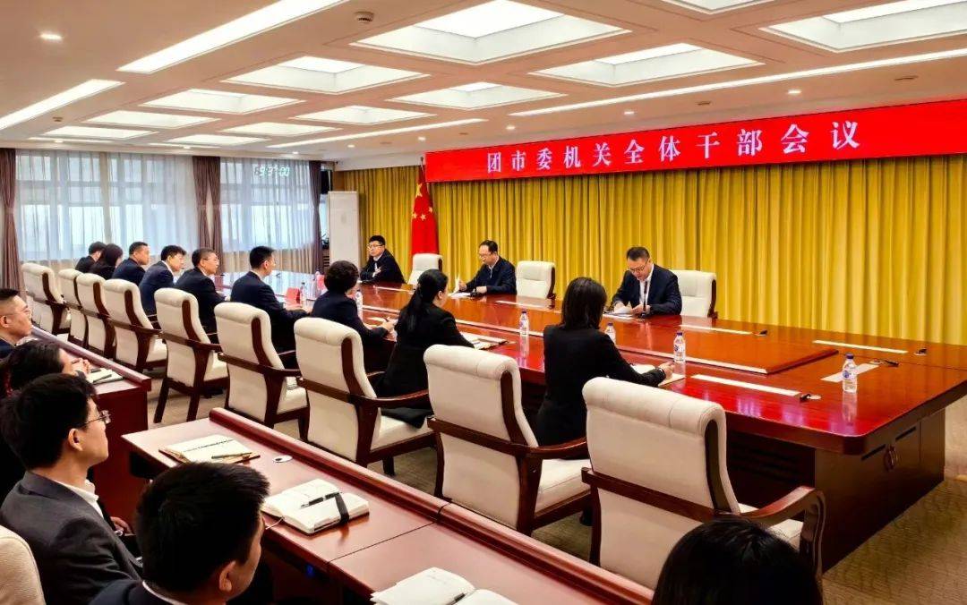 市委决定代磊同志任共青团长春市委书记