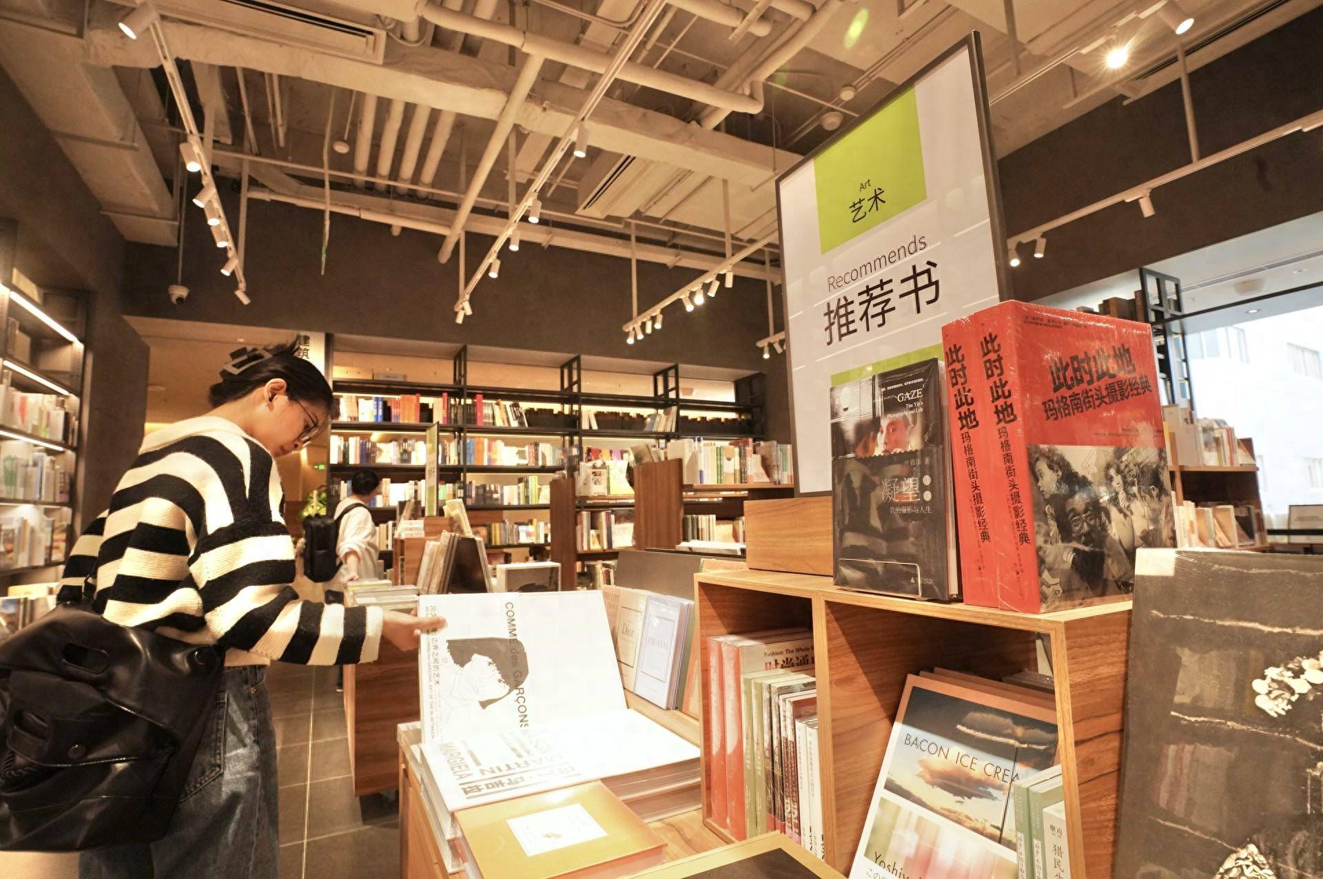 西安茑屋书店图片