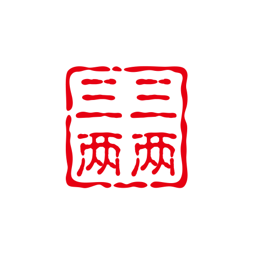 民众诉政府：温州中院审理建国以来最大规模‘民告官’案_村民_溪村_法治