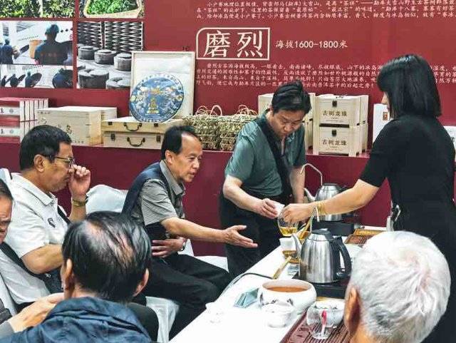 第十六届普洱茶博览会首日，看他们花式玩转茶产业
