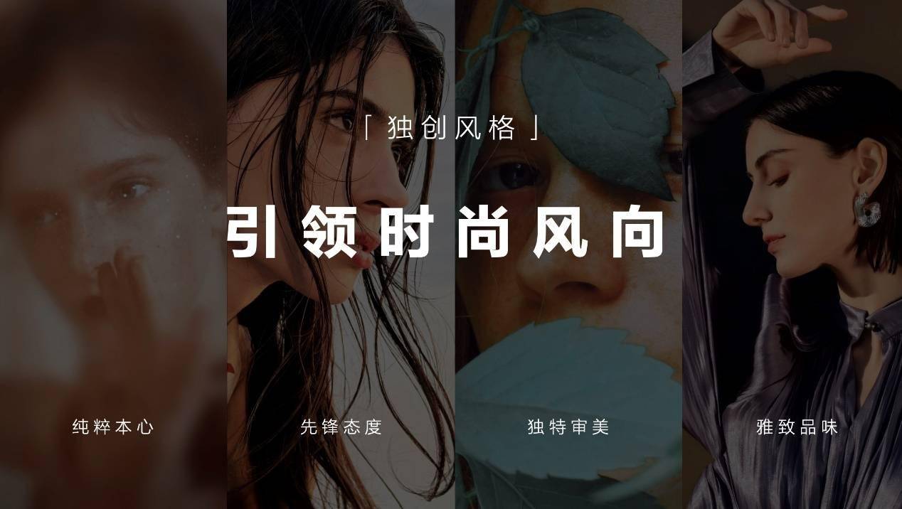 华为pura70系列开售p系列蜕变pura全新姿态诠释锐意向前