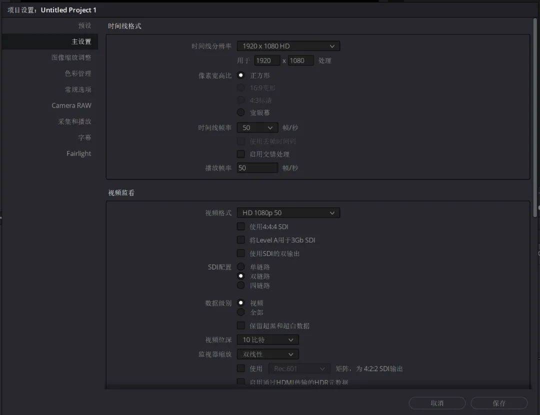 速领这是能让您的直播快速出圈儿的秘籍