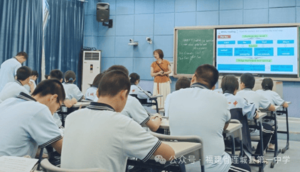 连城一中的邓艳华老师和龙岩二中的李春琼老师先后进行了同课异构的