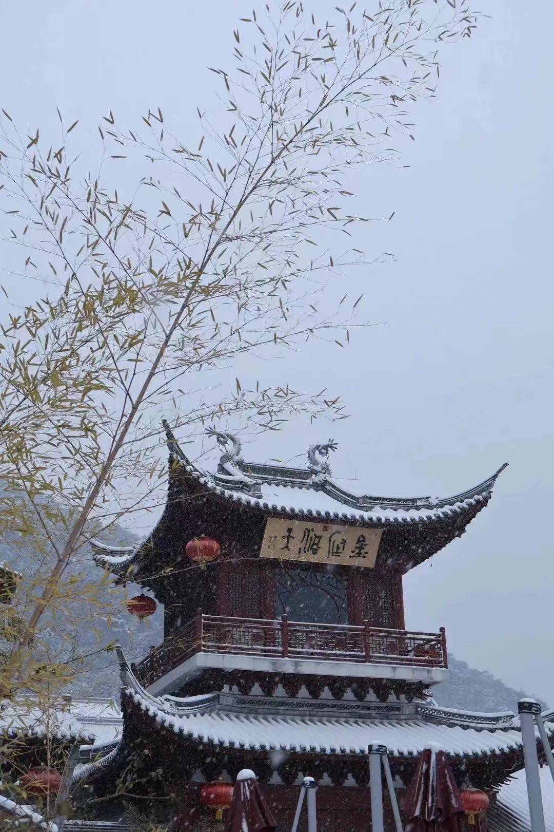 桐柏宫桐柏宫原名桐柏观,桐柏崇道观,位于琼台向东南