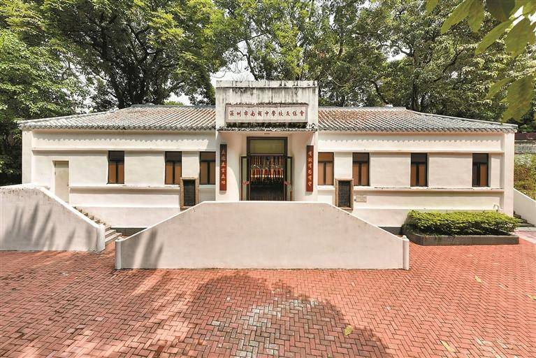 历史文脉滋养 百年老校生花_南头中学_深圳_南园