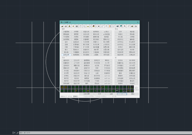 谁是cad插件中的最强王者?
